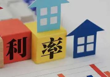 鹤岗房产抵押贷款还不起银行怎么处理?