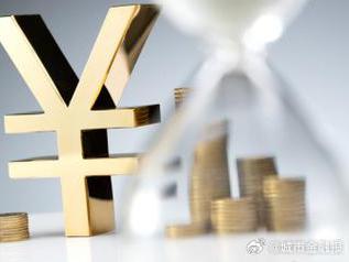 鹤岗个人能直接去银行贷款吗?